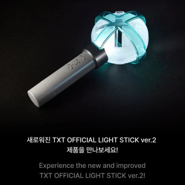 TXT OFICIĀLAIS LIGHTSTIKS [VER.2]