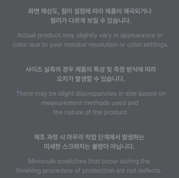TXT OFICIĀLAIS LIGHTSTIKS [VER.2]