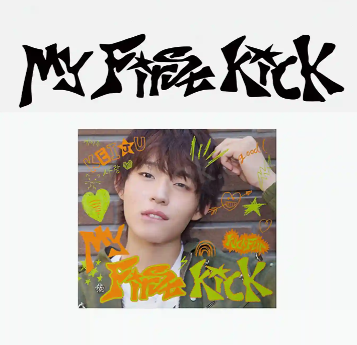 KICKFLIP - MY FIRST KICK [DIGIPACK VER.]