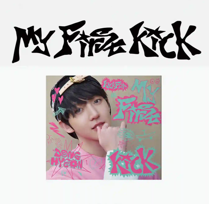 KICKFLIP - MY FIRST KICK [DIGIPACK VER.]