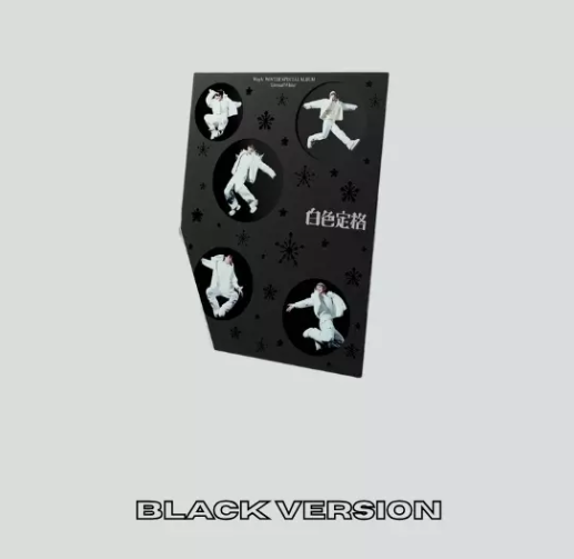 WAYV - ETERNAL WHITE [PHOTO BOOK VER. - NEJAUŠAIS VĀKS]