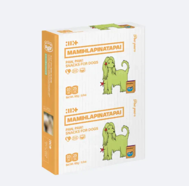 ILLIT - MAMIHLAPINATAPAI [PAW PAW VER.]