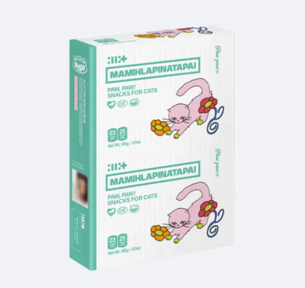 ILLIT - MAMIHLAPINATAPAI [PAW PAW VER.]