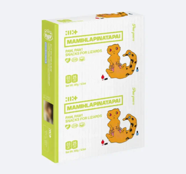 ILLIT - MAMIHLAPINATAPAI [PAW PAW VER.]