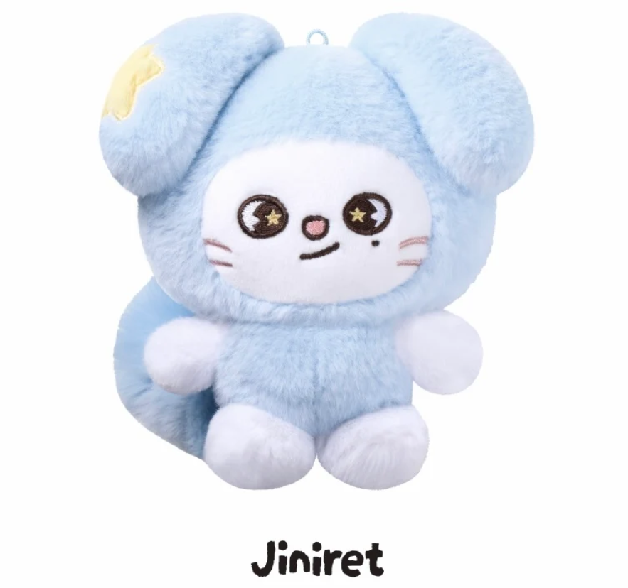STRAY KIDS - 2026 WORLD TOUR : RUN IT [SKZOO PLUSH IN TASY VER.]