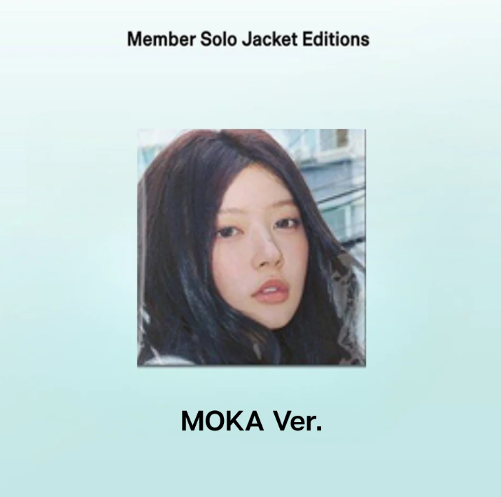 ILLIT - I GOT YOUR BACK [MEMBER SOLO JACKET EDITIONS]