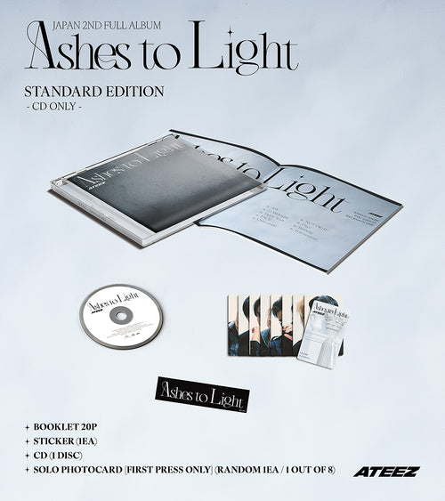 ASHES TO LIGHT [PARASTĀ VERSIJA]