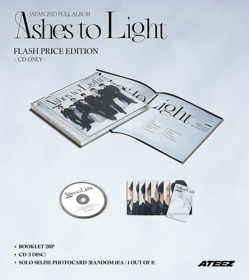 ASHES TO LIGHT [LIMITĒTS IZDEVUMS / FLASH PRICE VERSIJA]