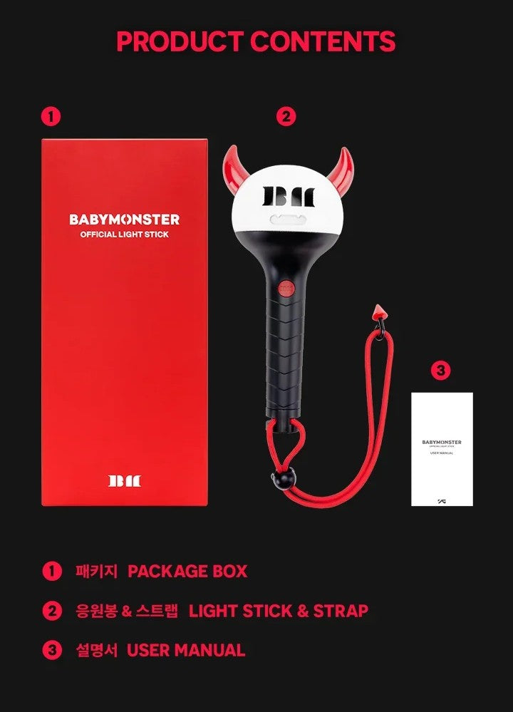 BABYMONSTER OFFICIAL LIGHTSTIKS