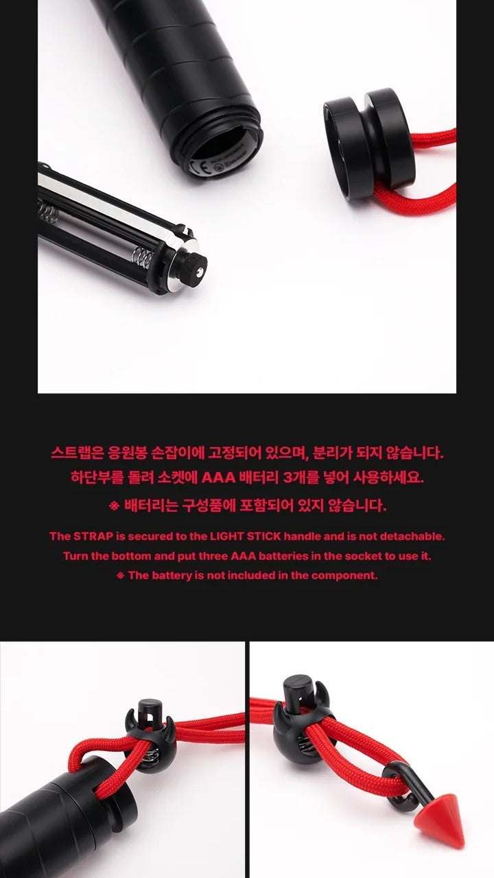 BABYMONSTER OFFICIAL LIGHTSTIKS