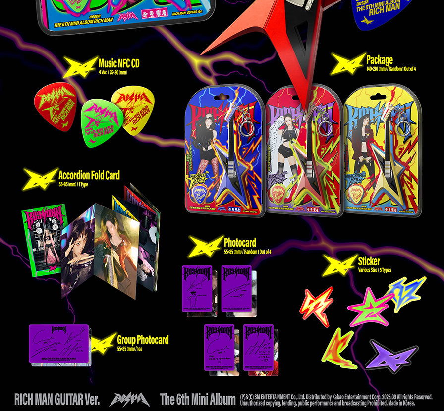 AESPA - RICH MAN [RICH MAN GUITAR VER.]