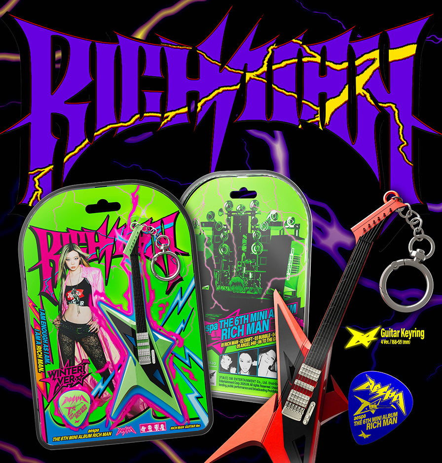 AESPA - RICH MAN [RICH MAN GUITAR VER.]