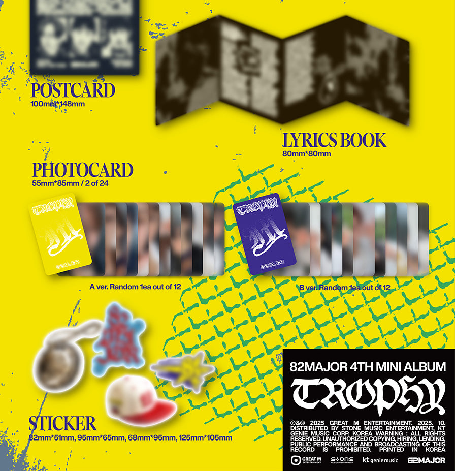 82MAJOR - TROPHY [SPECIĀLĀ VER.]