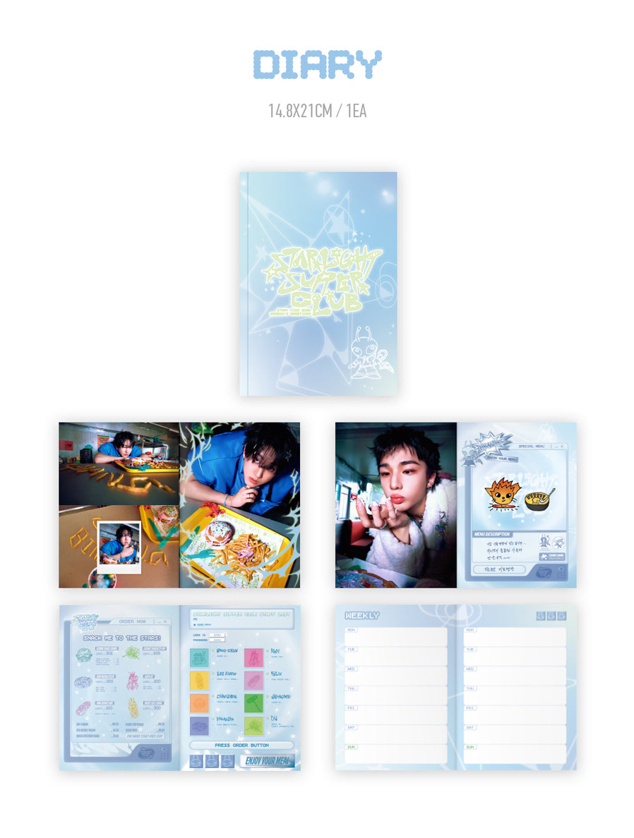 STRAY KIDS - 2026 SEASON’S GREETINGS