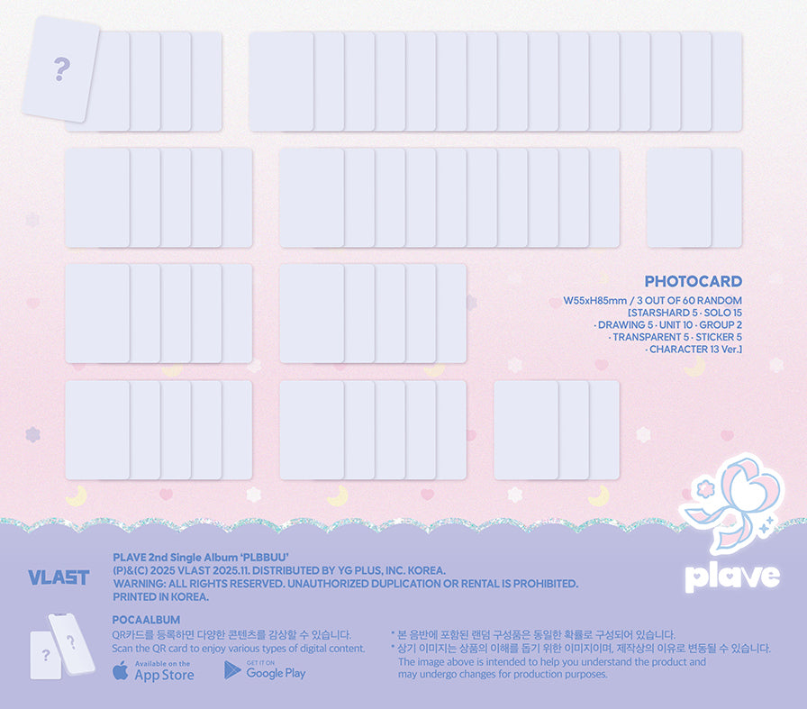 PLAVE - PLBBUU [POCAALBUM VER. - RANDOM COVER]