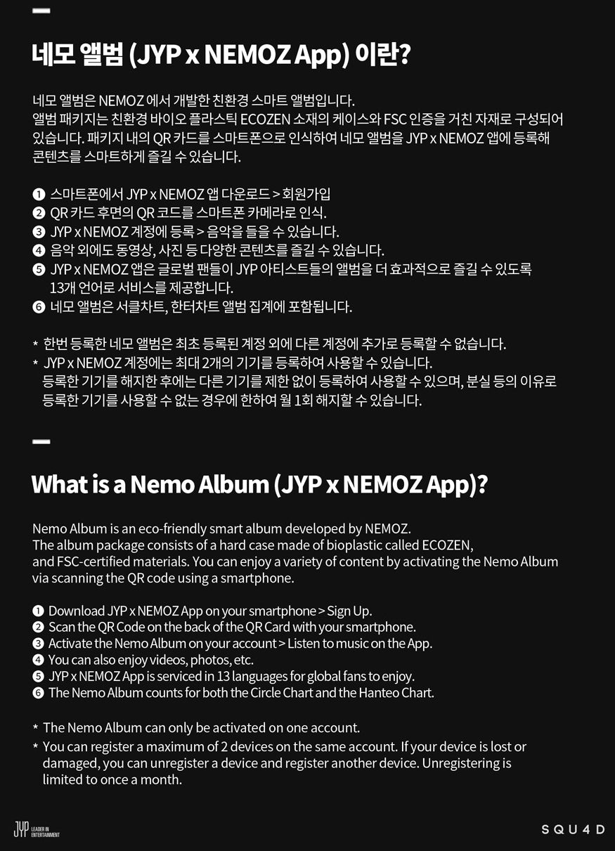 NMIXX - FE3O4: STICK OUT [PLATFORM ALBUM NEMO VER.]