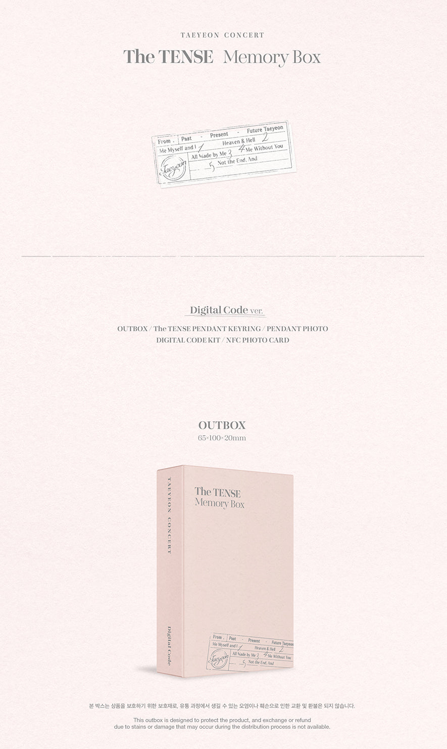 TAEYEON - THE TENSE [MEMORY BOX DIGITAL CODE]