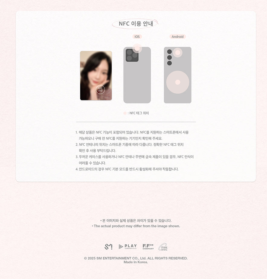 TAEYEON - THE TENSE [MEMORY BOX DIGITAL CODE]