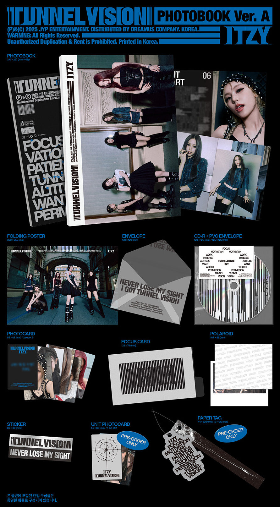 ITZY - TUNNEL VISION [PHOTOBOOK VER. - RANDOM COVER]