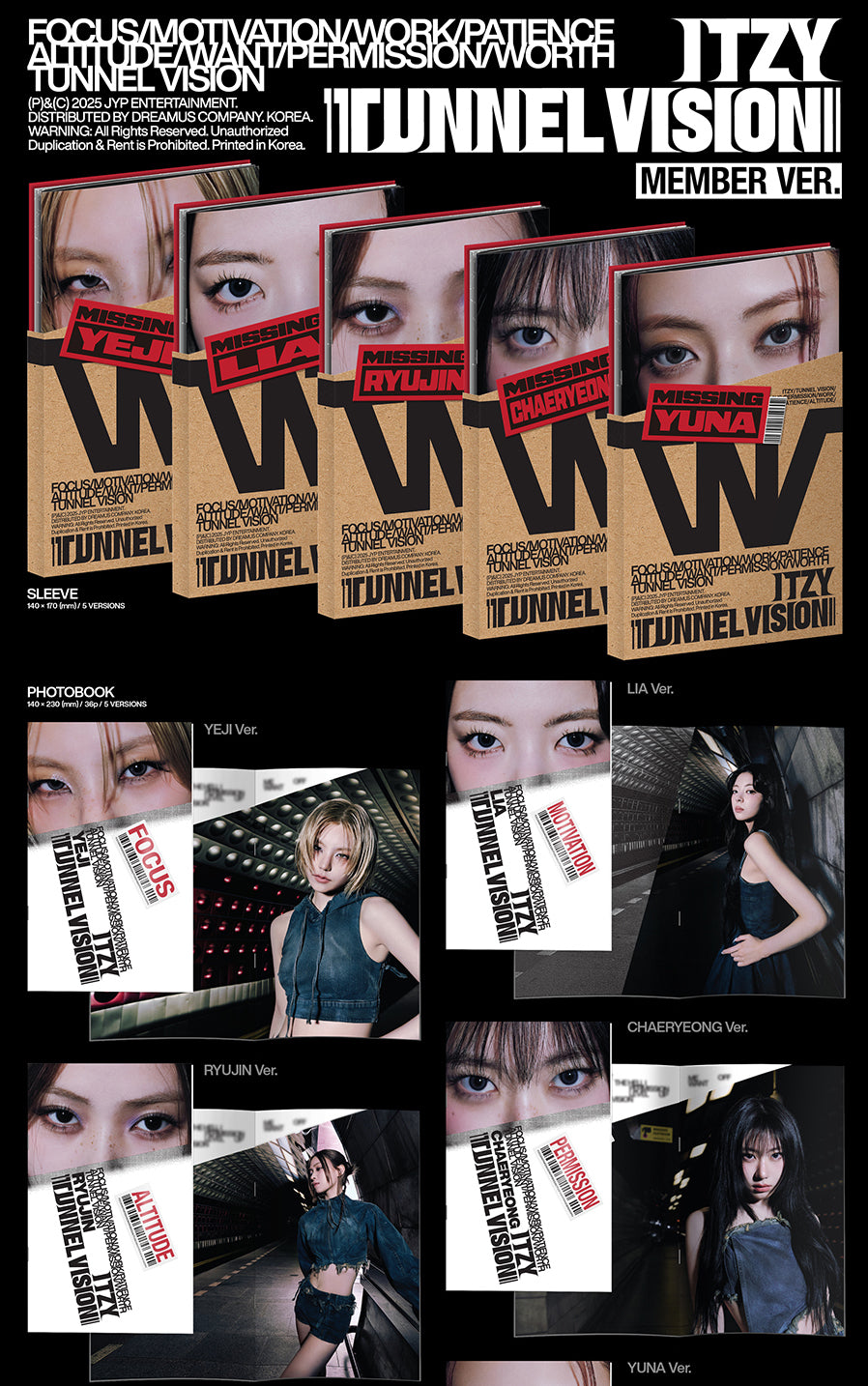 ITZY - TUNNEL VISION [MEMBER VER. - RANDOM COVER]