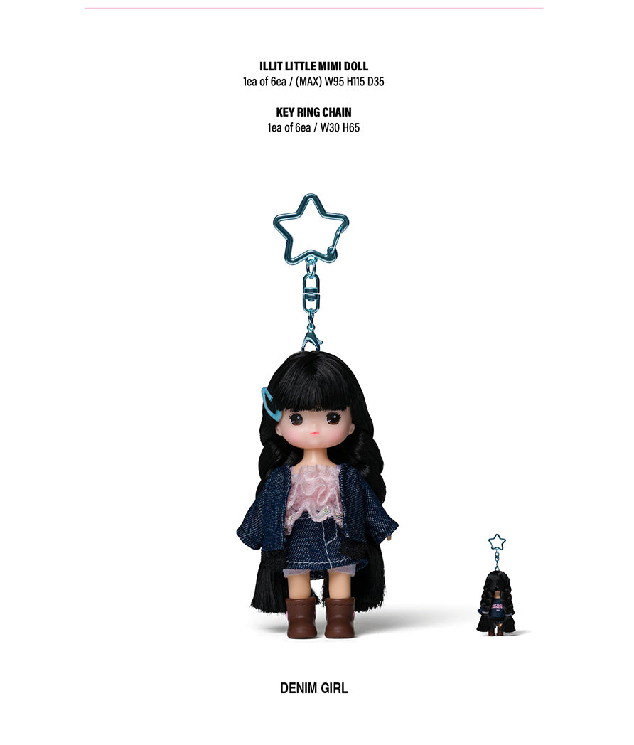 ILLIT - NOT CUTE ANYMORE [LITTLE MIMI VER.] – K-SEONG