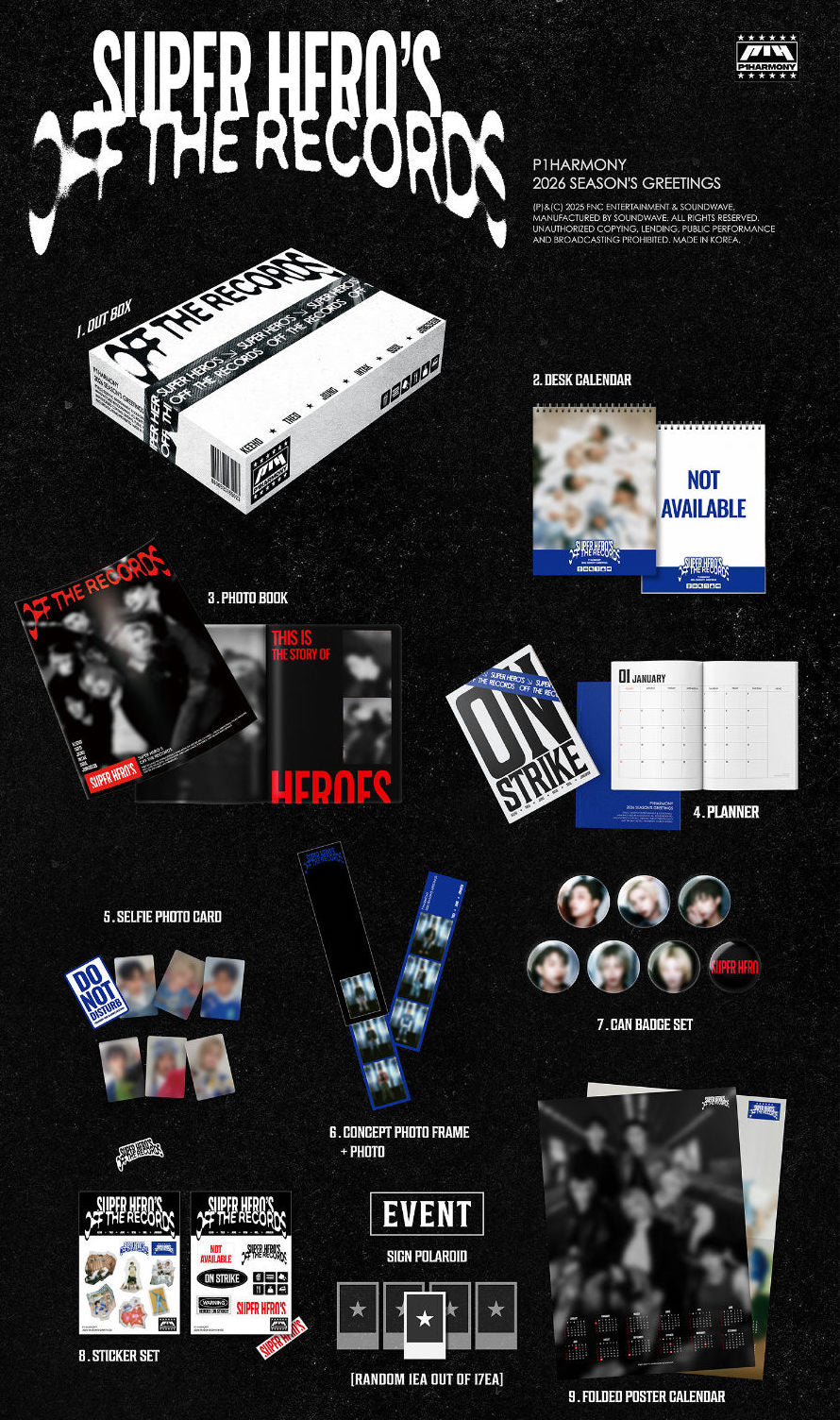 P1HARMONY - 2026 SEASON'S GREETINGS