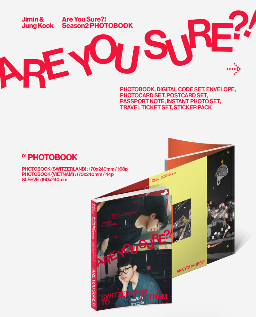 JIMIN x JUNG KOOK - ARE YOU SURE?! SEASON2 FOTOGRĀMATA