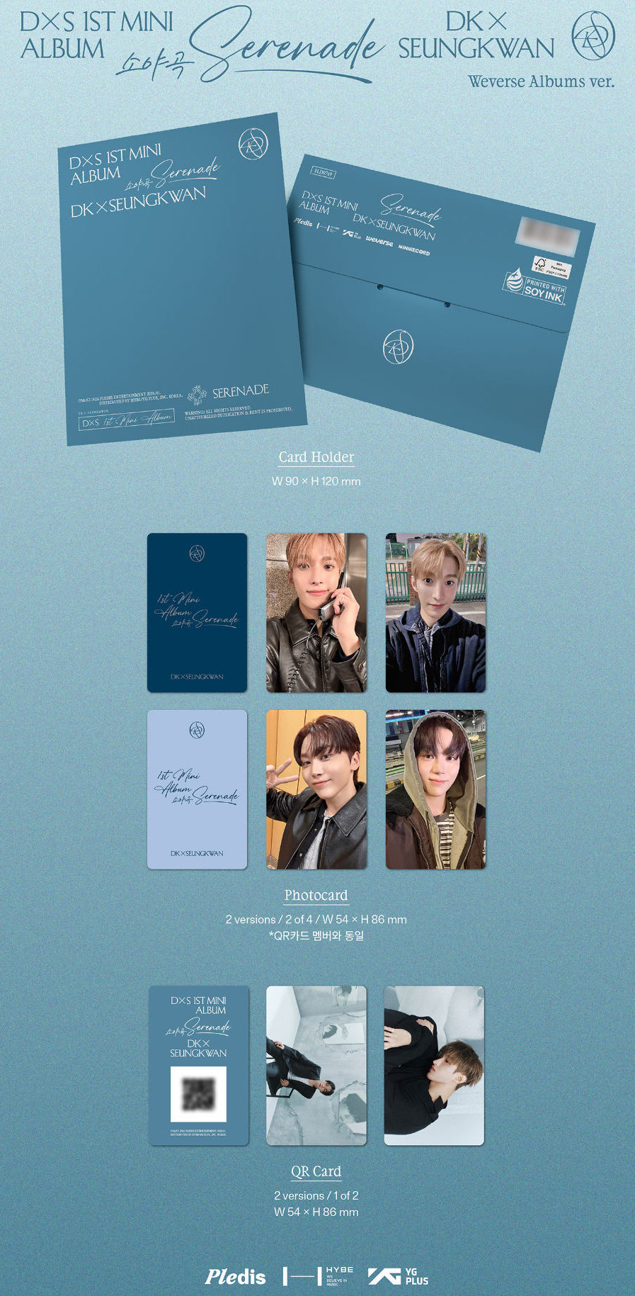 DK X SEUNGKWAN - SERENADE [WEVERSE ALBUMS VER.]