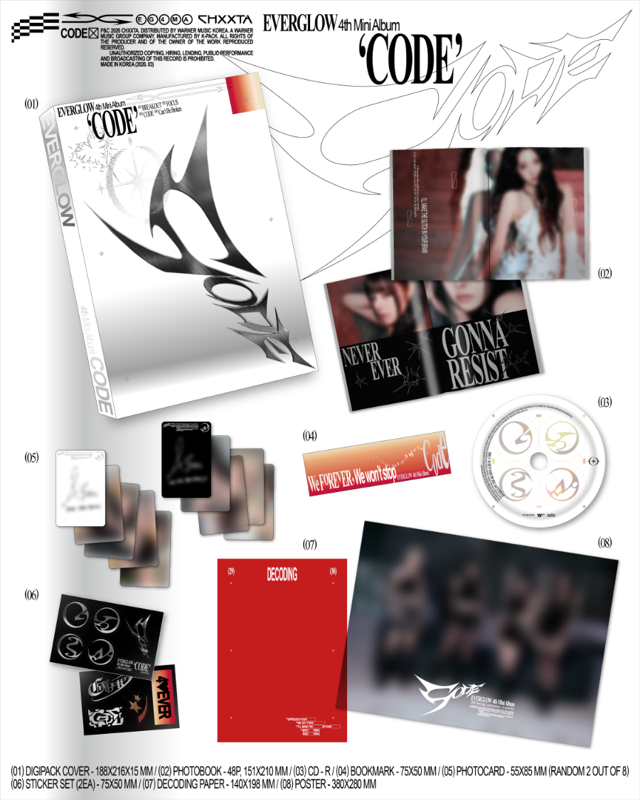 EVERGLOW - CODE [FOTOGRĀMATAS VER.]