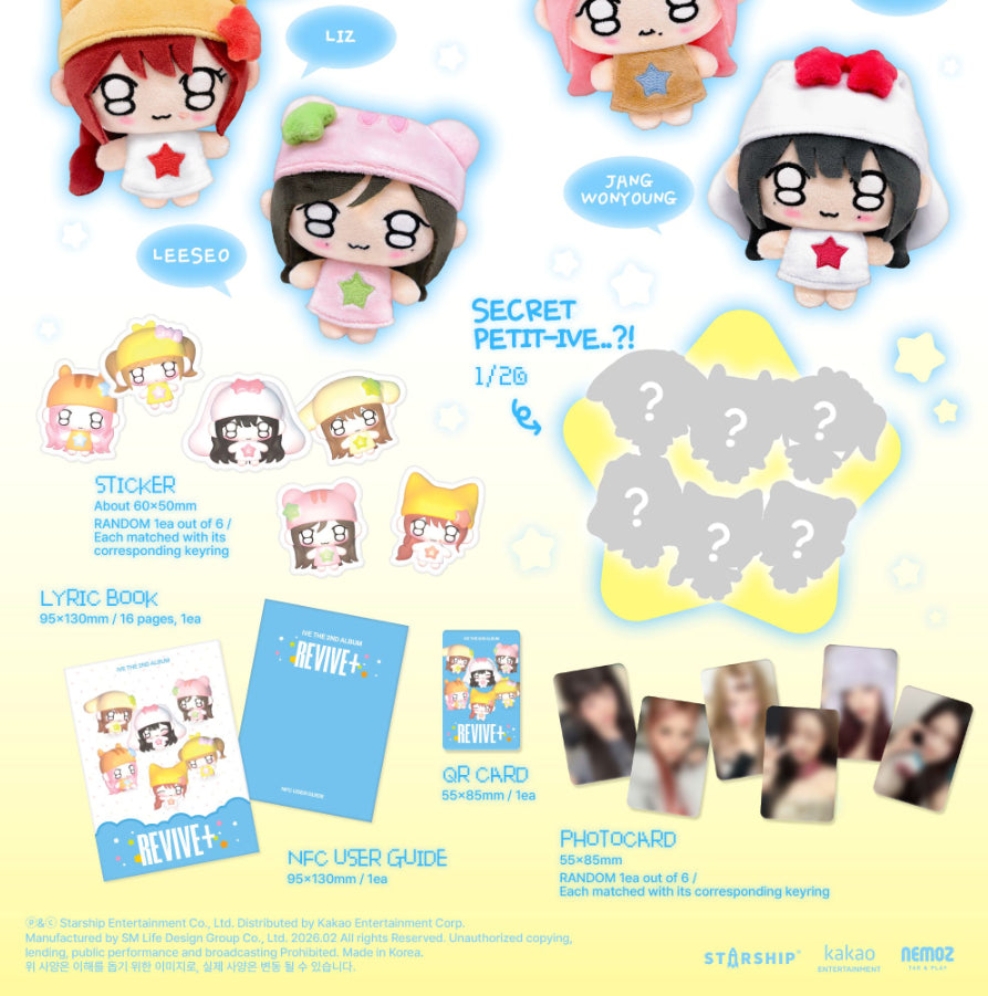 IVE - REVIVE+ [PETIT-IVE VER. - RANDOM KEYRING]