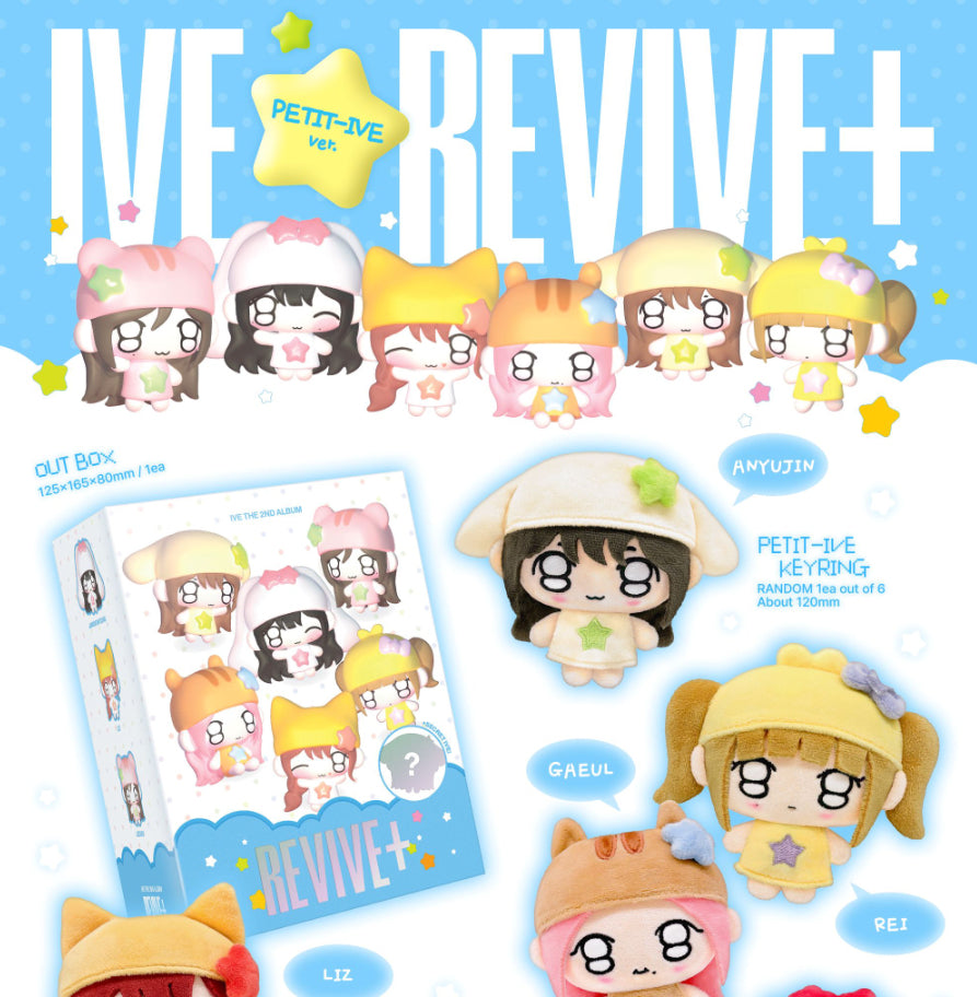 IVE - REVIVE+ [PETIT-IVE VER. - RANDOM KEYRING]