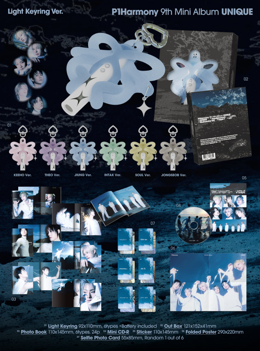 P1HARMONY - UNIQUE [LIGHT KEYRING VER.]