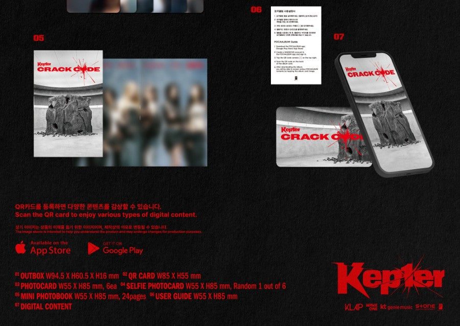 KEP1ER - CRACK CODE [POCAALBUM VER.]