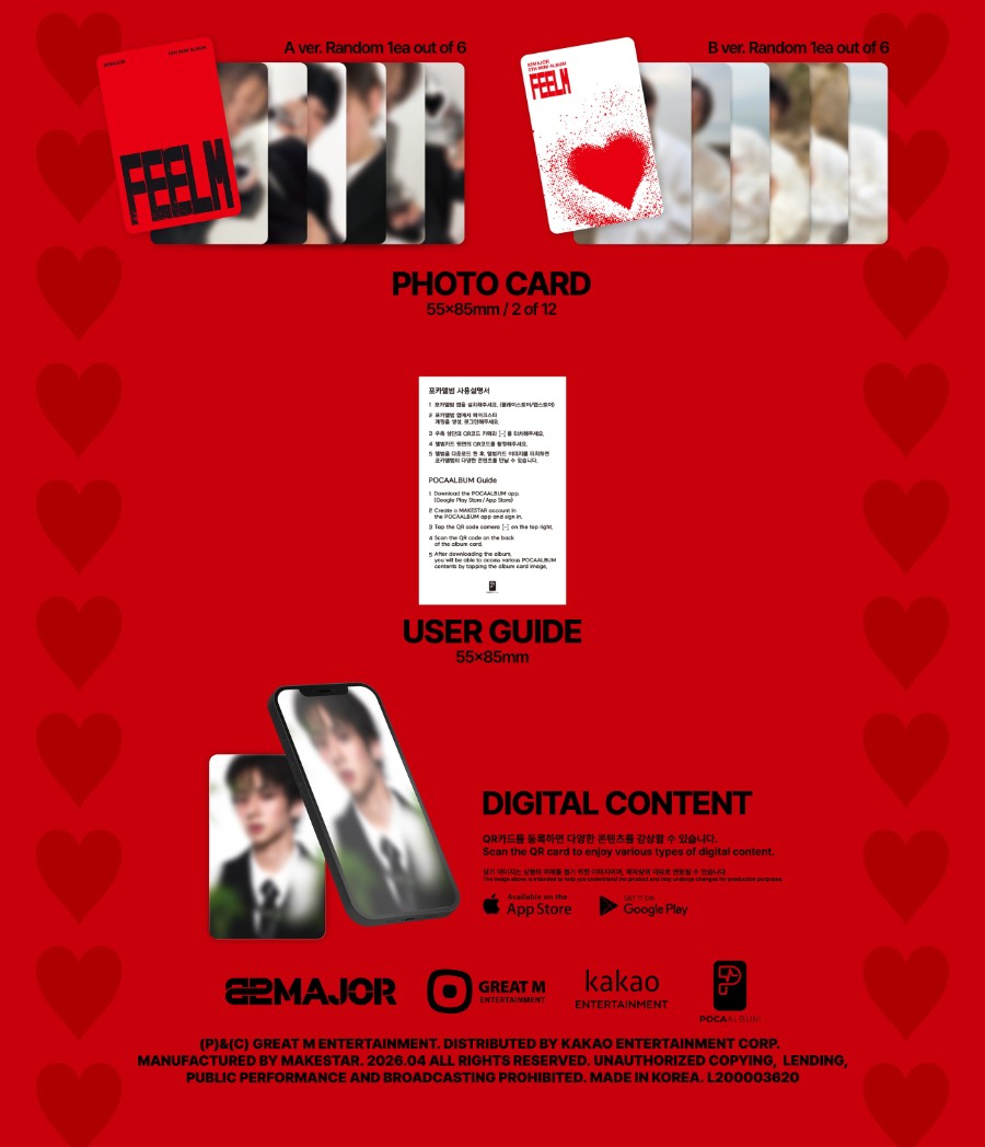 82MAJOR - FEELM [POCA VER.]