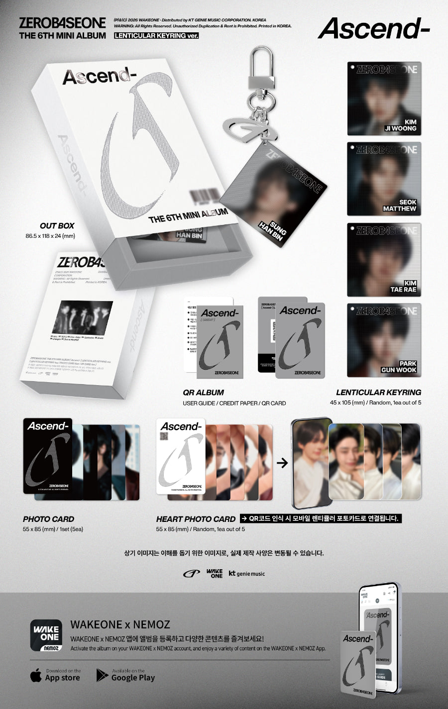 ZEROBASEONE - ASCEND- [LENTICULAR KEYRING VER.]