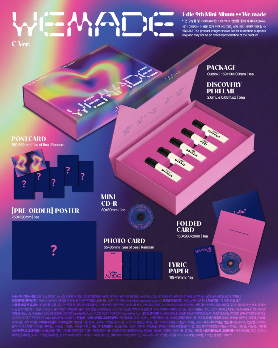 I-DLE - WE MADE [C VER.]