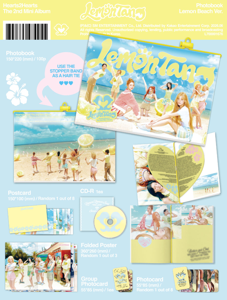 HEARTS2HEARTS - LEMON TANG [PHOTOBOOK VER.]