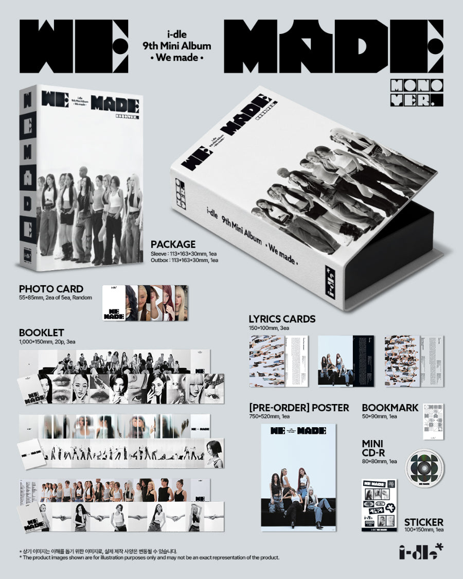 I-DLE - WE MADE [MONO VER.]