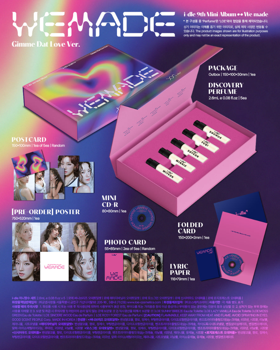 I-DLE - WE MADE [GIMME DAT LOVE VER.]