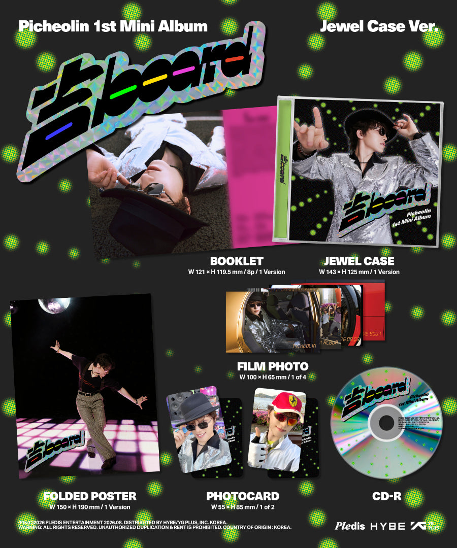 PICHEOLIN - 吉BOARD [JEWEL CASE VER.]