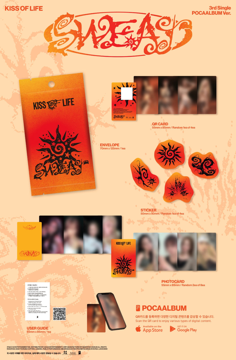 KISS OF LIFE - SWEAT [POCAALBUM VER.]