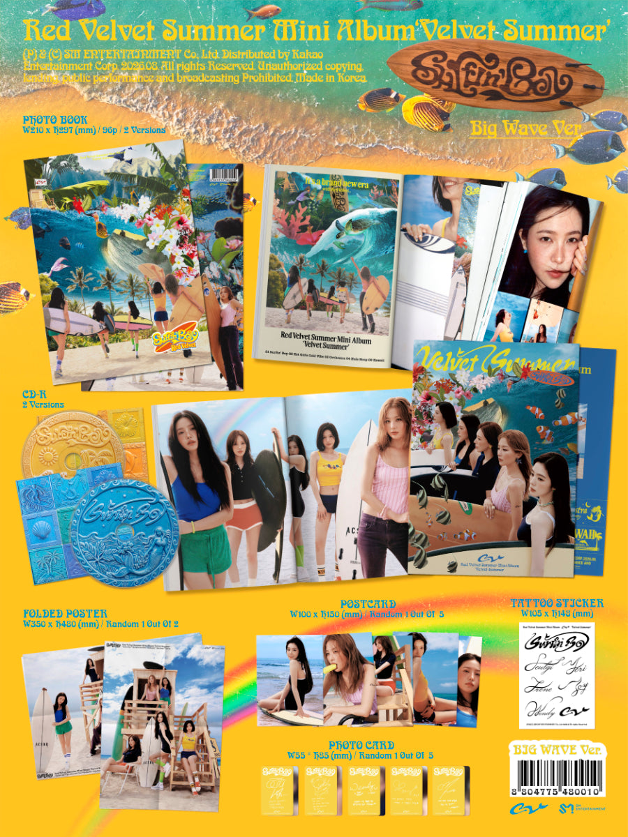 RED VELVET - VELVET SUMMER [BIG WAVE VER.]