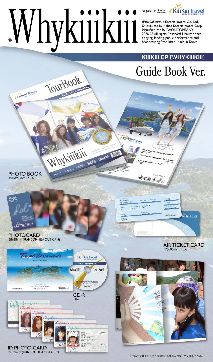 KIIIKIII - WHYKIIIKIII [GUIDE BOOK VER.]