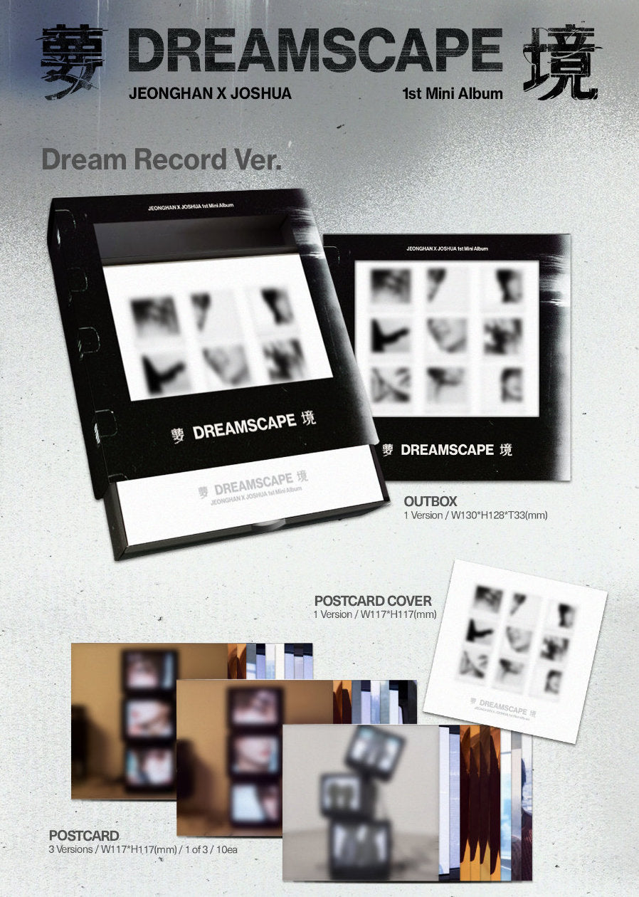 JEONGHAN X JOSHUA (SEVENTEEN) - DREAMSCAPE [DREAM RECORD VER.]