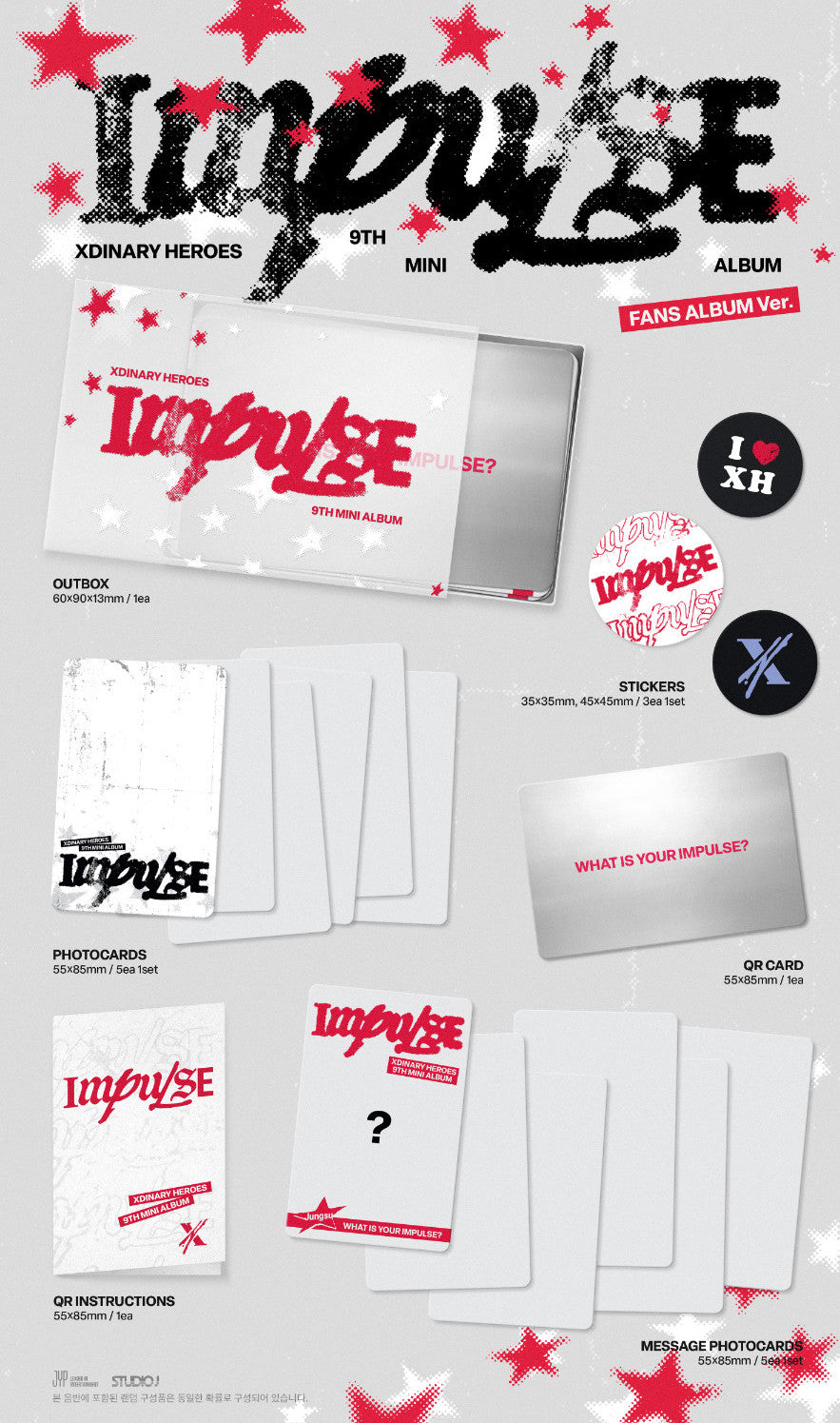 XDINARY HEROES - IMPULSE [FANS ALBUM VER.]