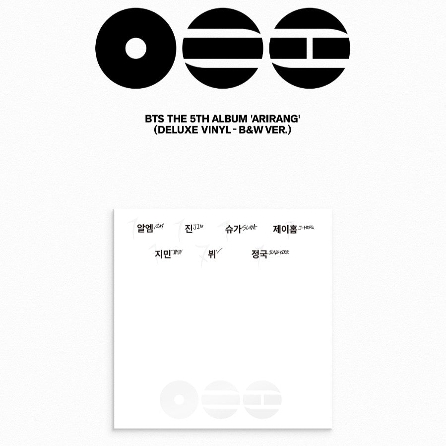BTS - ARIRANG [DELUXE] [LP/VINILS - NEJAUŠAIS VĀKS]