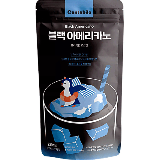 CANTABILE BLACK AMERICANO