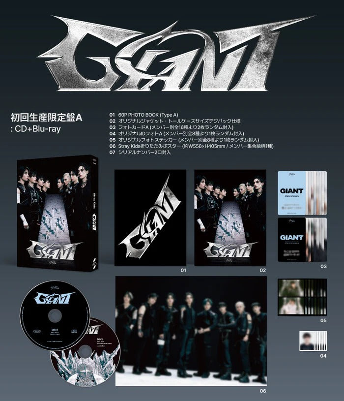 STRAY KIDS - GIANT [LIMITED A] [JAPANESE EDITION]