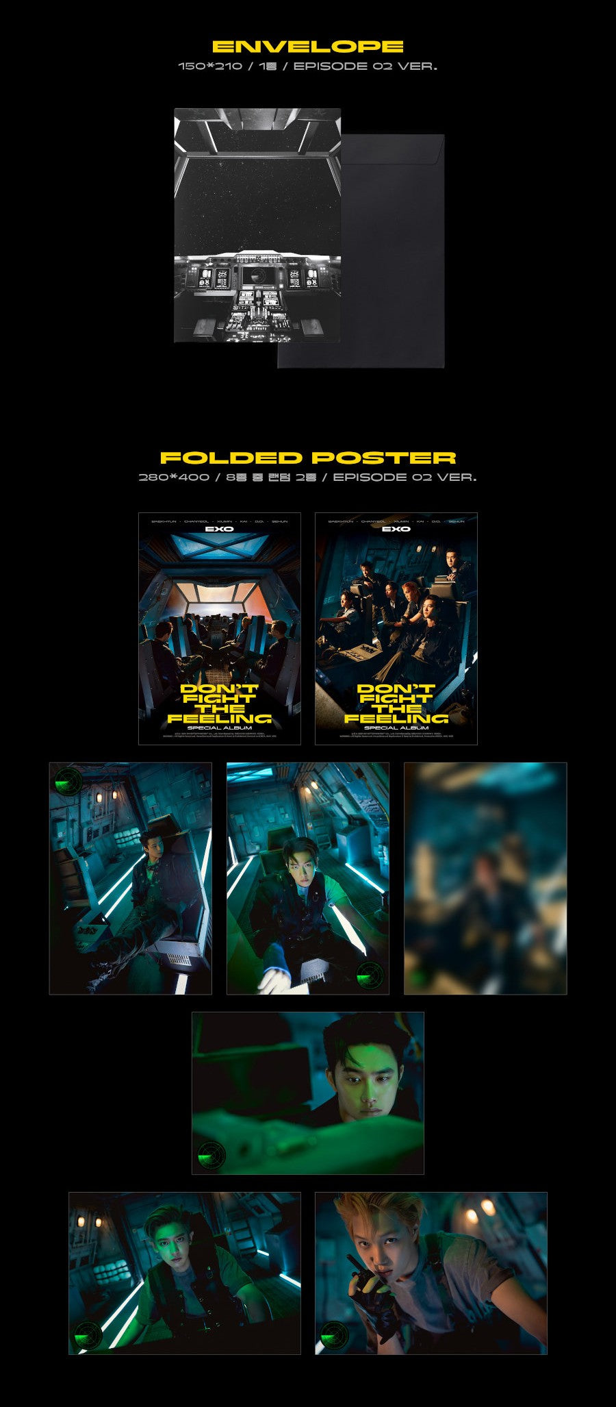 EXO -  DON'T FIGHT THE FEELING [PHOTO BOOK VER.2]
