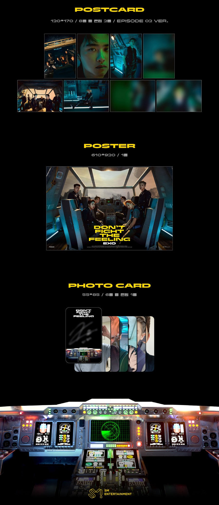 EXO -  DON'T FIGHT THE FEELING [PHOTO BOOK VER.2]